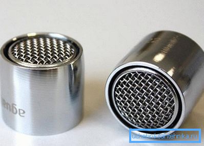 aerator