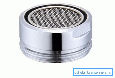 Aerator ili razdjelnik za mikser Aerator ili razdjelnik za mikser
