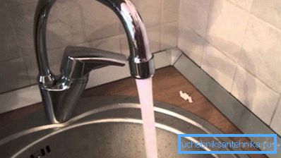 Aerator stvara volumetrijski tok s minimalnim protokom vode. Aerator stvara volumetrijski tok s minimalnim protokom vode.