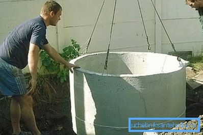 1134 Betonski prstenovi za septičku jamu