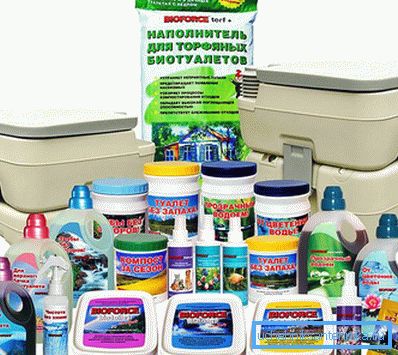 1230 Biološki proizvodi u asortimanu