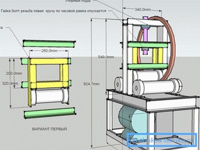 Crtež električne instalacije Crtež električne instalacije