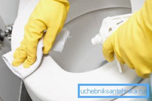 Čistoća sjedala je također vrlo važna.