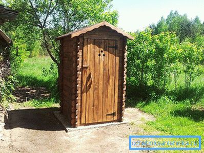 WC iz zajednice WC iz zajednice