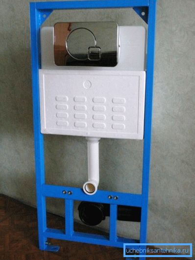 Da biste popravili spojeve spremnika, jednostavno uklonite metalni gumb na instalaciji.