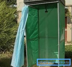 Za ovaj dizajn, ozbiljna osnova nije potrebna.