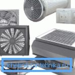 Električna oprema može se koristiti za ventilaciju. Električna oprema može se koristiti za ventilaciju.