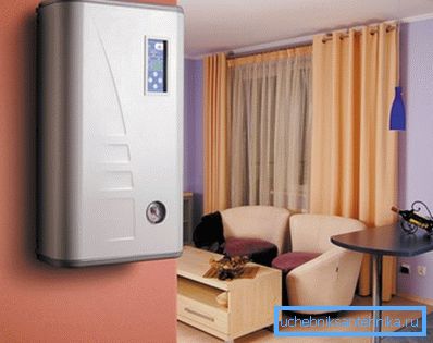 Električni kotlovi imaju originalan izgled i uklapaju se u gotovo bilo koji interijer Električni kotlovi imaju originalan izgled i uklapaju se u gotovo bilo koji interijer