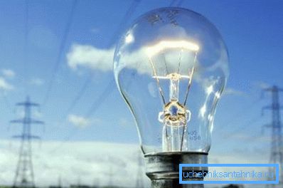 Struja je najnapredniji oblik energije. Struja je najnapredniji oblik energije.
