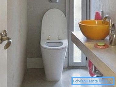 Fotografije suvremenog WC-a. Fotografije suvremenog WC-a.