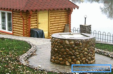 Fotografija dobro uklonjena iz apartmanske kuće Fotografija dobro uklonjena iz apartmanske kuće