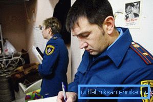 Završni sustav grijanja mora biti u skladu sa zahtjevima za zaštitu od požara. Završni sustav grijanja mora biti u skladu sa zahtjevima za zaštitu od požara.