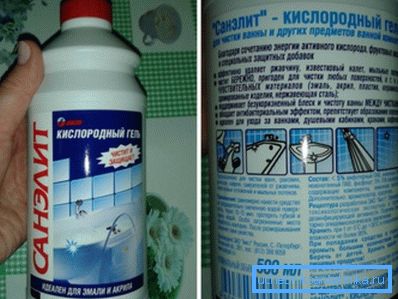 Koristite bolje specijalne alate za caklinu Koristite bolje specijalne alate za caklinu