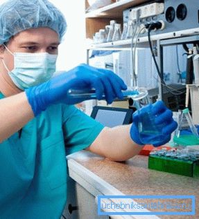Istražni uzorak u laboratoriju Istražni uzorak u laboratoriju