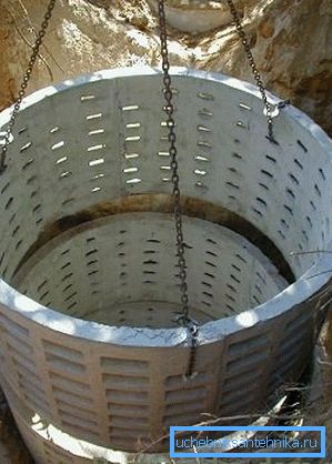Učvršćeni betonski prstenovi Učvršćeni betonski prstenovi