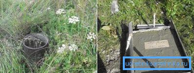 Uklanjanje vodene bušotine završava betonskim utikačem. Uklanjanje vodene bušotine završava betonskim utikačem.
