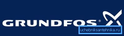Logotip Grundfos Corporation. Logotip Grundfos Corporation.