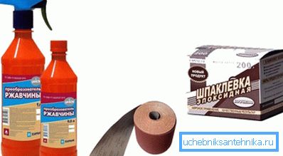 Materijali za uklanjanje Materijali za uklanjanje