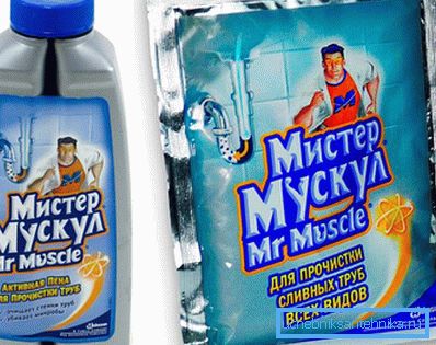 898 G. Muscle cijevni čistač