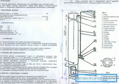 Možete koristiti uobičajenu opciju povezivanja uređaja. Možete koristiti uobičajenu opciju povezivanja uređaja.