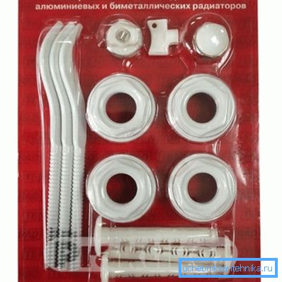 Na fotografiji - komplet za ugradnju aluminijske baterije Na fotografiji - komplet za ugradnju aluminijske baterije