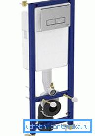 U foto-njemačkoj instalaciji Ideal Standard U foto-njemačkoj instalaciji Ideal Standard