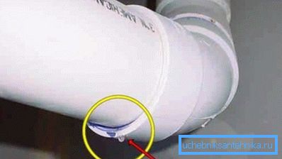 Na fotografiji - primjer dekompresije utičnice Na fotografiji - primjer dekompresije utičnice