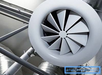 Na slici je prikazana mrežica za ventilaciju u slučaju nužde. Na slici je prikazana mrežica za ventilaciju u slučaju nužde.