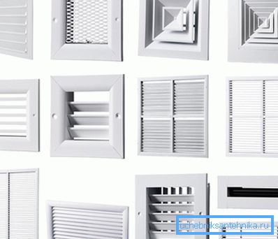 Na fotografiji - razne vrste ventilacijskih rešetki