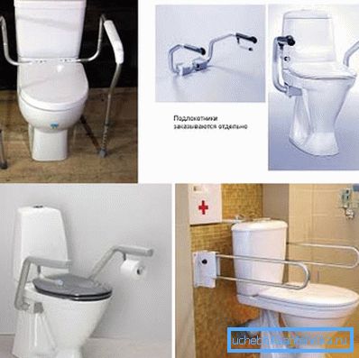 Na foto - verzijama WC školjki za osobe s invaliditetom. Na foto - verzijama WC školjki za osobe s invaliditetom.