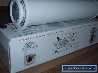 U usisnom ventilu za prozračivanje U usisnom ventilu za prozračivanje