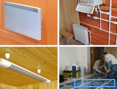 U foto tipovima električnog grijanja privatne kuće U foto tipovima električnog grijanja privatne kuće