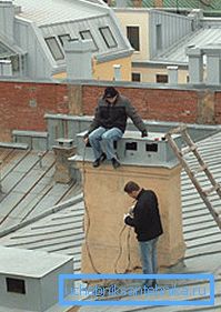 Na visokim zgradama, slični sustavi na krovu izgledaju ovako nešto. Na visokim zgradama, slični sustavi na krovu izgledaju ovako nešto.