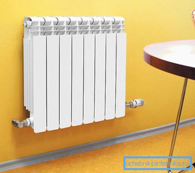 Zidni aluminijski radijator Zidni aluminijski radijator
