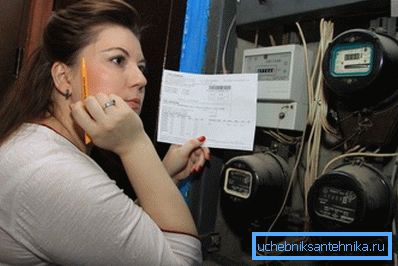 Nedostatak konvektora - potrošnja velikih količina električne energije Nedostatak konvektora - potrošnja velikih količina električne energije