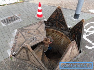 Neobičan poklopac Neobičan poklopac