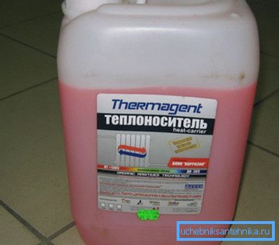 Tekućina bez zamrzavanja za zatvoreni sustav grijanja. Tekućina bez zamrzavanja za zatvoreni sustav grijanja.