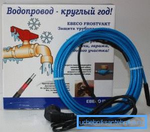 Kabel za grijanje vode Kabel za grijanje vode
