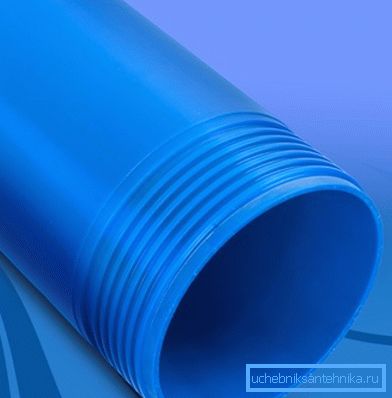 PVC cijevni cijev za dobro PVC cijevni cijev za dobro