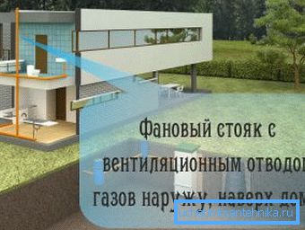 Jedan od važnih elemenata sustava Jedan od važnih elemenata sustava