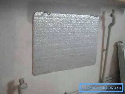Reflektiraju se izravno ispod držača hladnjaka. Reflektiraju se izravno ispod držača hladnjaka.