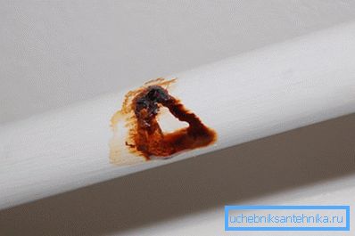 Rupa u hrđavoj cijevi Rupa u hrđavoj cijevi