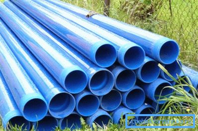 PVC plastika kućište. PVC plastika kućište.