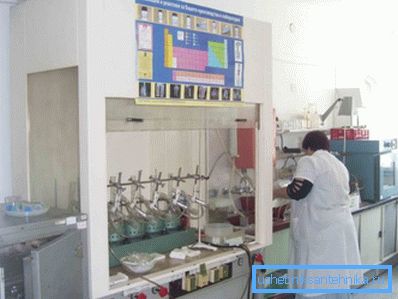 Tlo i agrokemijski laboratorij Tlo i agrokemijski laboratorij