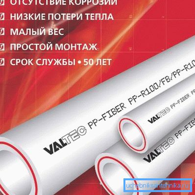 Prikladni proizvodi za sustav grijanja kod kuće. Prikladni proizvodi za sustav grijanja kod kuće.