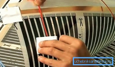 Priključak termičke osjetljivosti Priključak termičke osjetljivosti