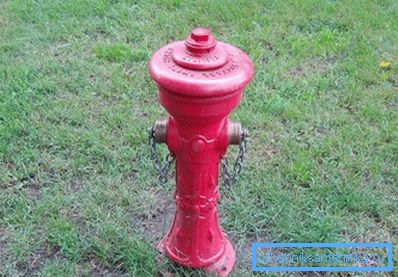 Vatrogasni hidrant