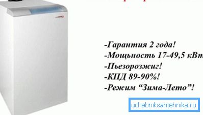 Predstavljeni proizvodi serije Predstavljeni proizvodi serije