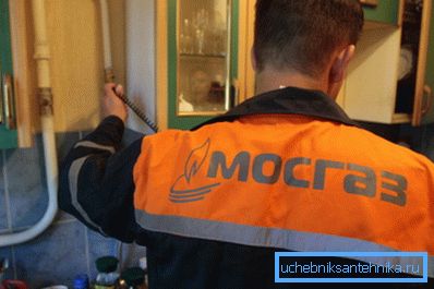 Za bilo kakve probleme s plinom, najbolji je izlaz za pozivanje stručnjaka. Za bilo kakve probleme s plinom, najbolji je izlaz za pozivanje stručnjaka.