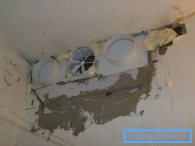 Ako postoji nekoliko rudnika, možete instalirati razgranati ili zasebni sustav za svaku sobu, iako se vjeruje da je za male apartmane potpuno beskoristan. Ako postoji nekoliko rudnika, možete instalirati razgranati ili zasebni sustav za svaku sobu, iako se vjeruje da je za male apartmane potpuno beskoristan.